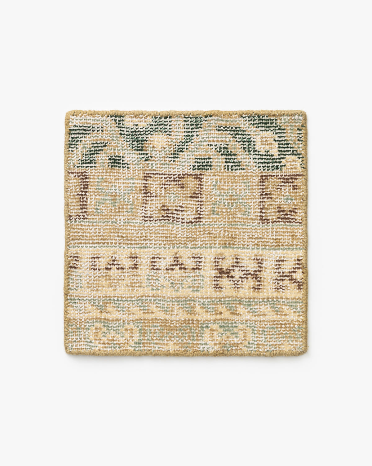 The Evangeline Hand-Knotted Wool Rug Swatch features an intricate geometric pattern in muted beige, green, and brown tones, capturing vintage rug charm on a square woven fabric set against a plain white background, by Vendixs